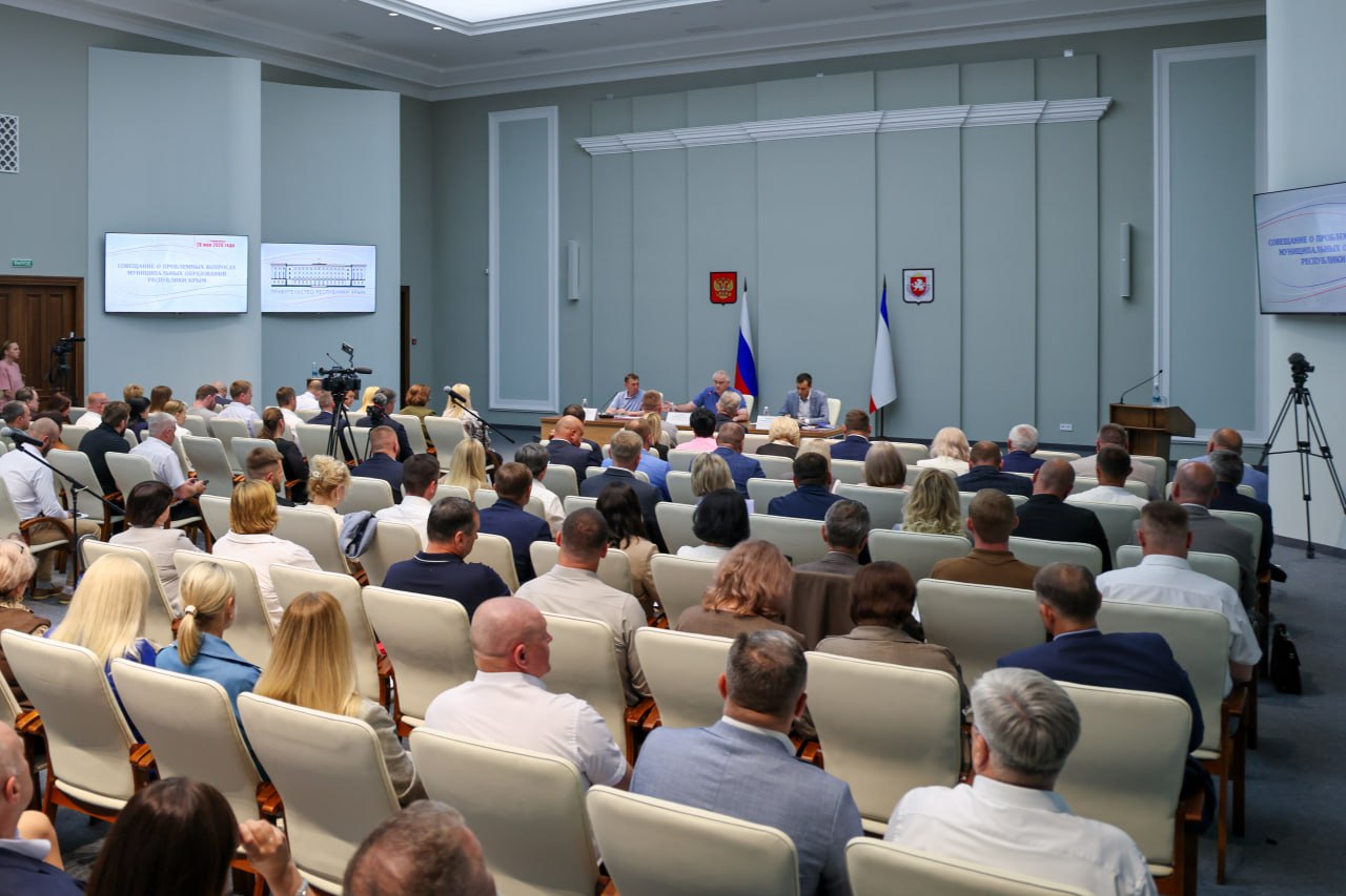 Должностным лицам 12 администраций городов и районов Крыма объявили дисциплинарные взыскания