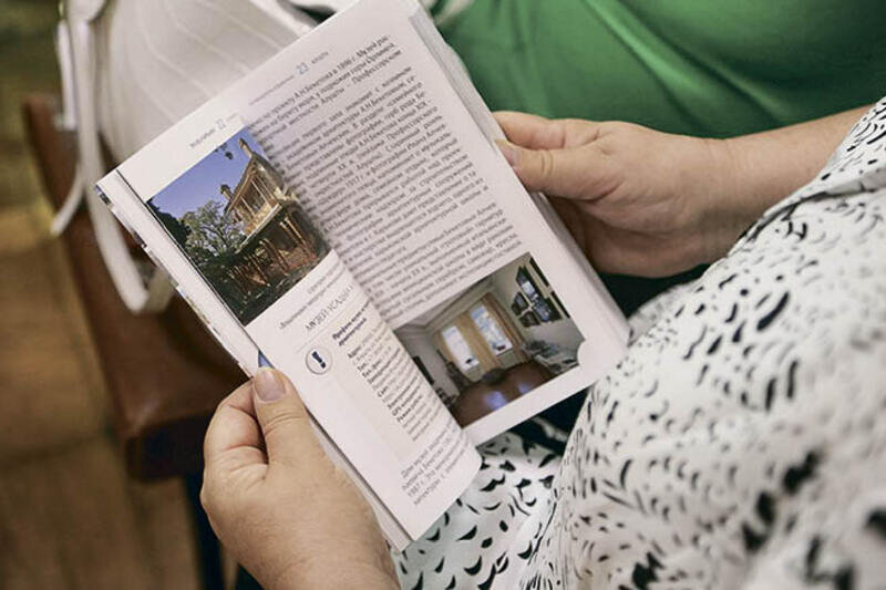 Путеводитель с душой: в Симферополе презентовали справочное издание «Музеи Крыма»