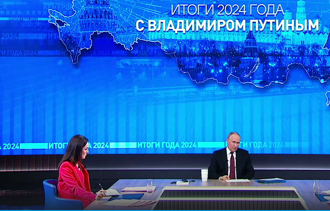 Путин: украинцы – часть нашего народа