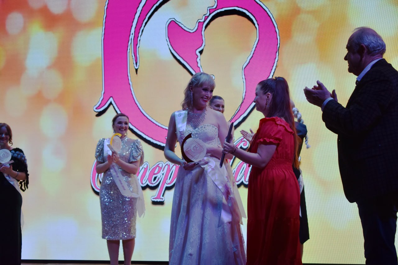 В Алуште выбрали победительницу конкурса  «Супер-мамы 2024»