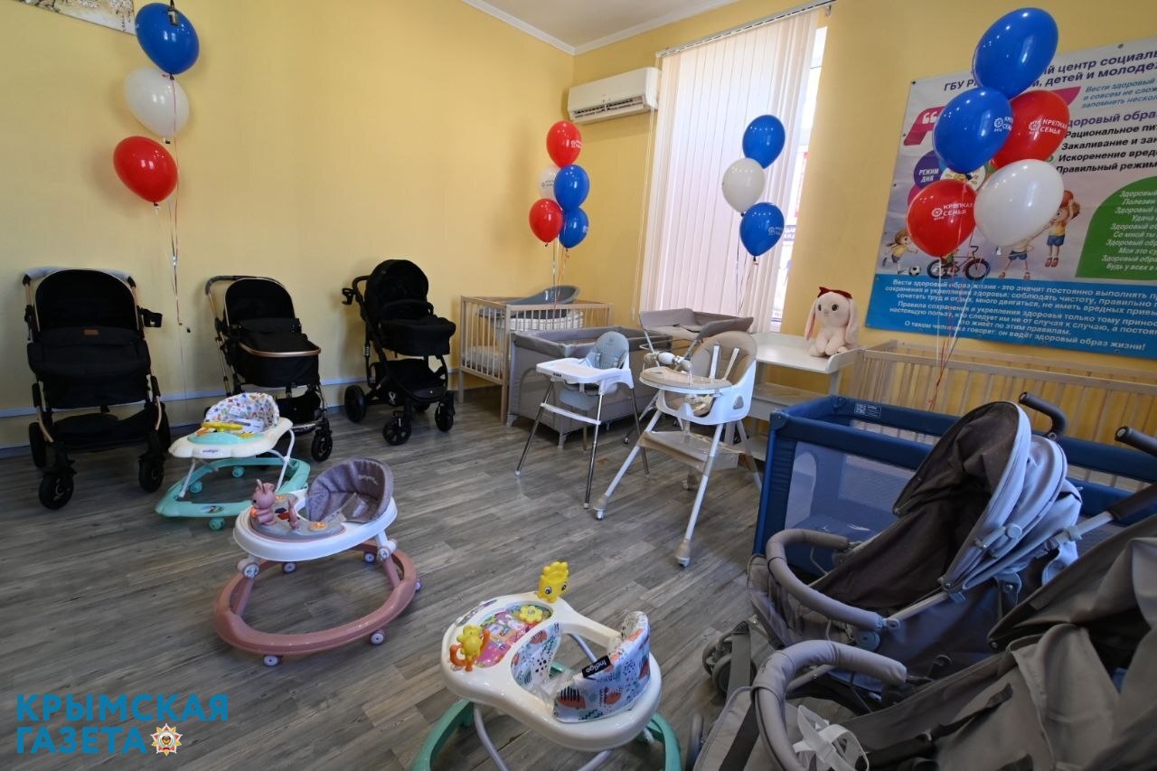 Первый в Крыму пункт проката вещей для новорождённых открылся в Ялте: кто может им воспользоваться