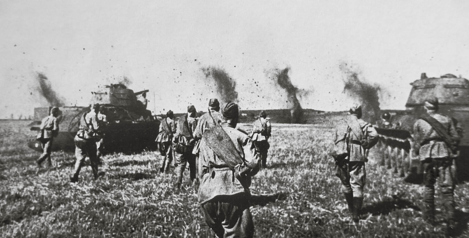 Операция «Цитадель»: как советские войска разгромили немцев в Курской битве