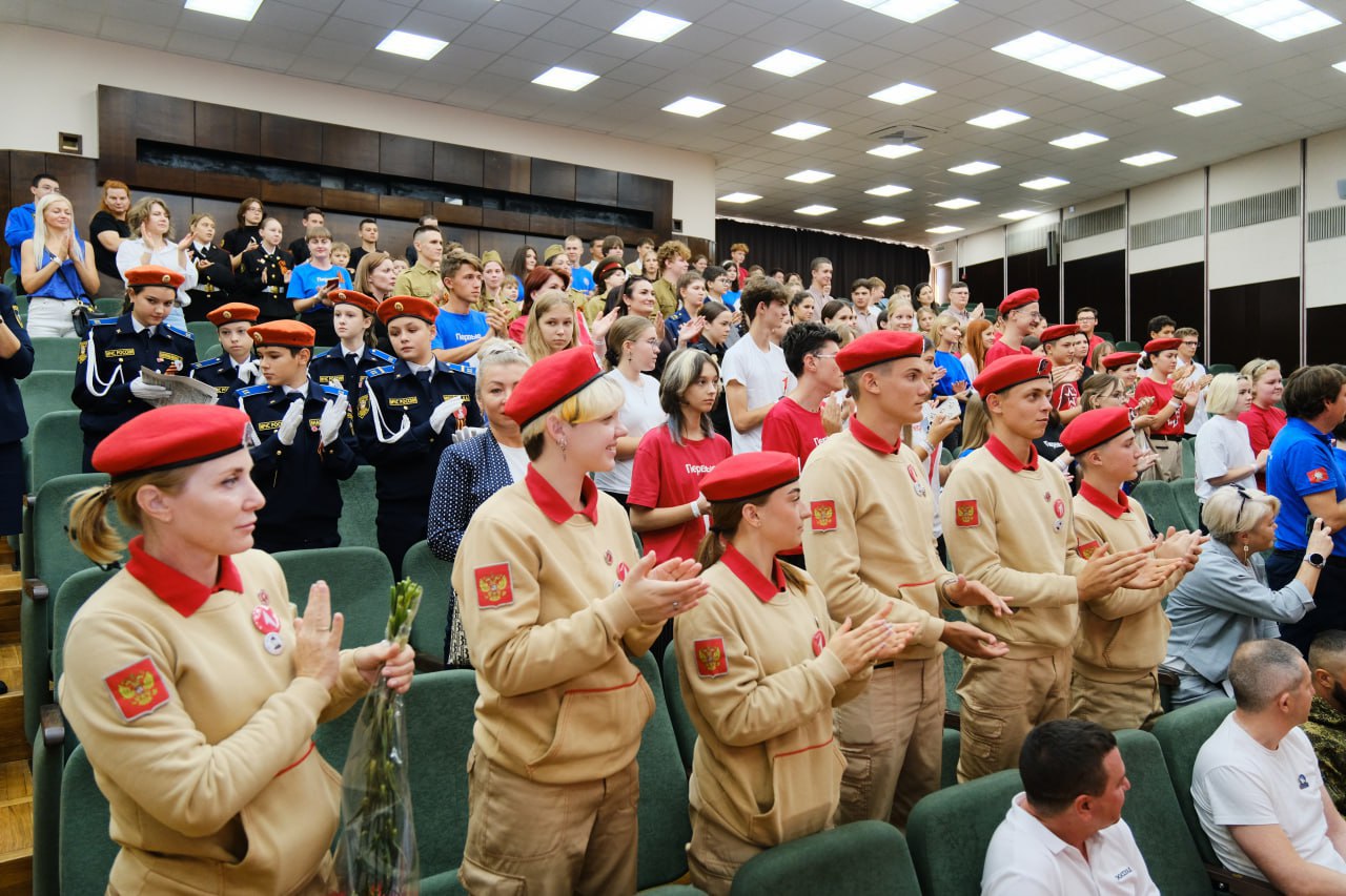 Региональный слёт Движения Первых «Хранители истории» прошёл в Ялте