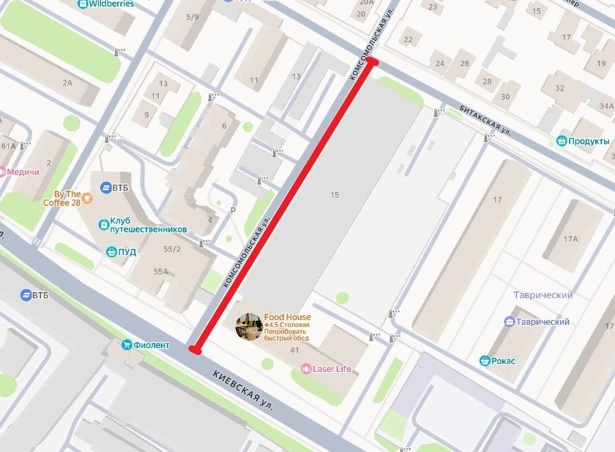 Симферопольцев предупредили о сложностях с проездом на улице Комсомольской 26 марта 