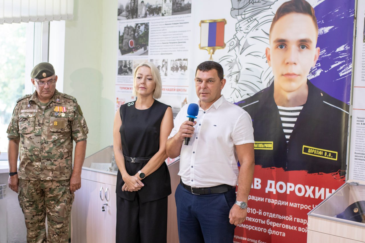 В симферопольской школе № 38 почтили память героя СВО Владислава Дорохина