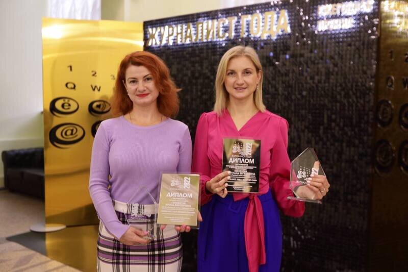 Корреспонденты «Крымской газеты» и КИА стали победителями конкурса «Журналист года»