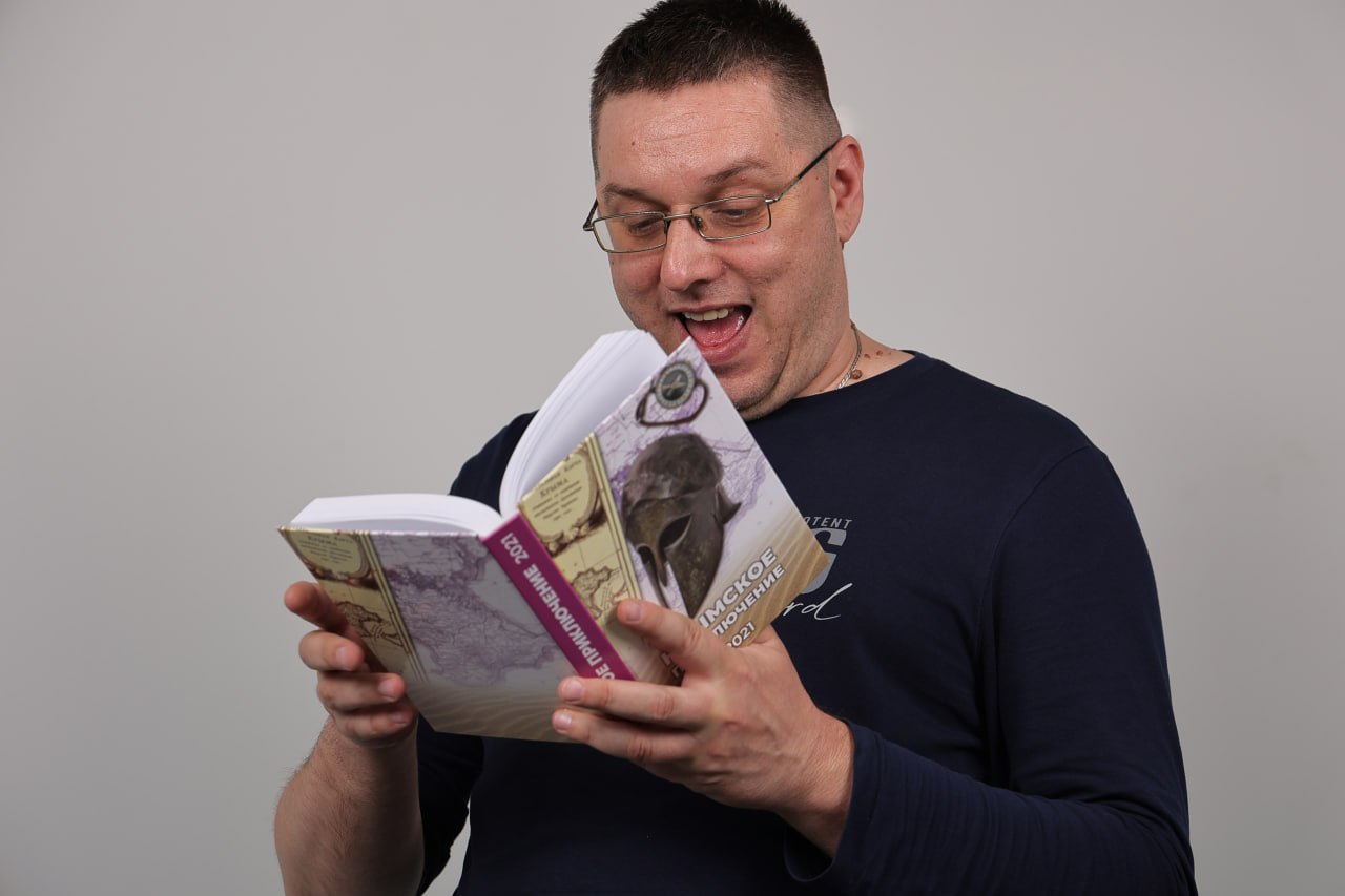 Какие позитивные произведения порекомендовали крымские деятели культуры в День смеха