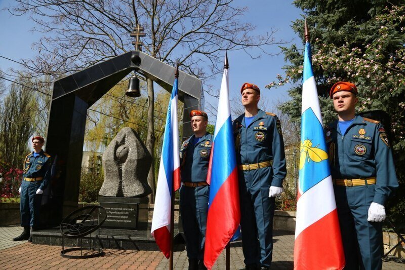 Сегодня День памяти участников ликвидации последствий радиационных аварий и катастроф