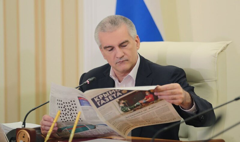 Глава Крыма поздравил работников СМИ с Днём российской печати