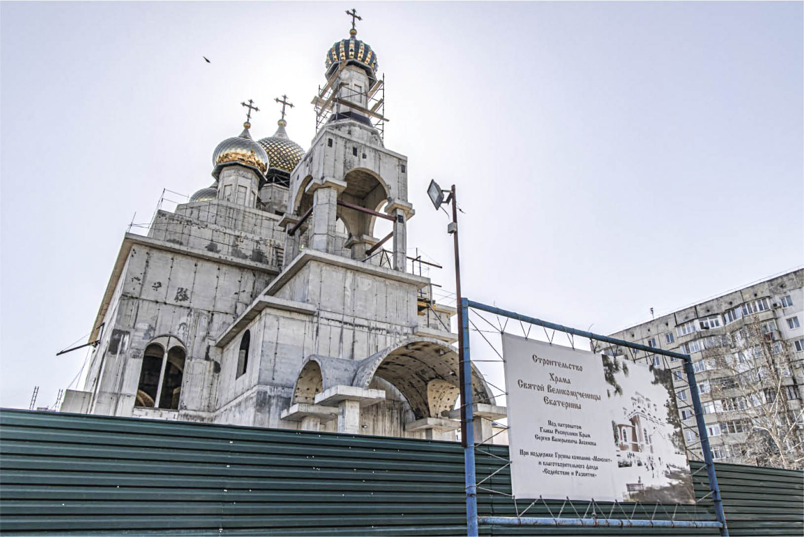 Возрождение веры: десятки храмов построено и строится в Крыму с 2014 года