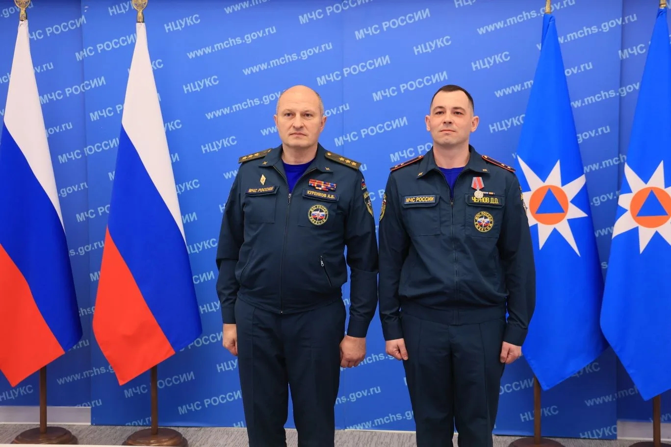 Сотрудникам ГУ МЧС России по Республики Крым вручили государственные награды