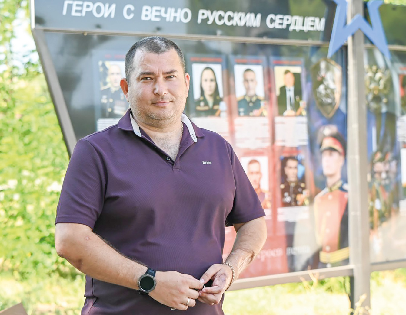 Глава администрации Мирновского сельского поселения Дмитрий Дольников о крутых поворотах в жизни, участии в СВО и проблемах пригорода столицы