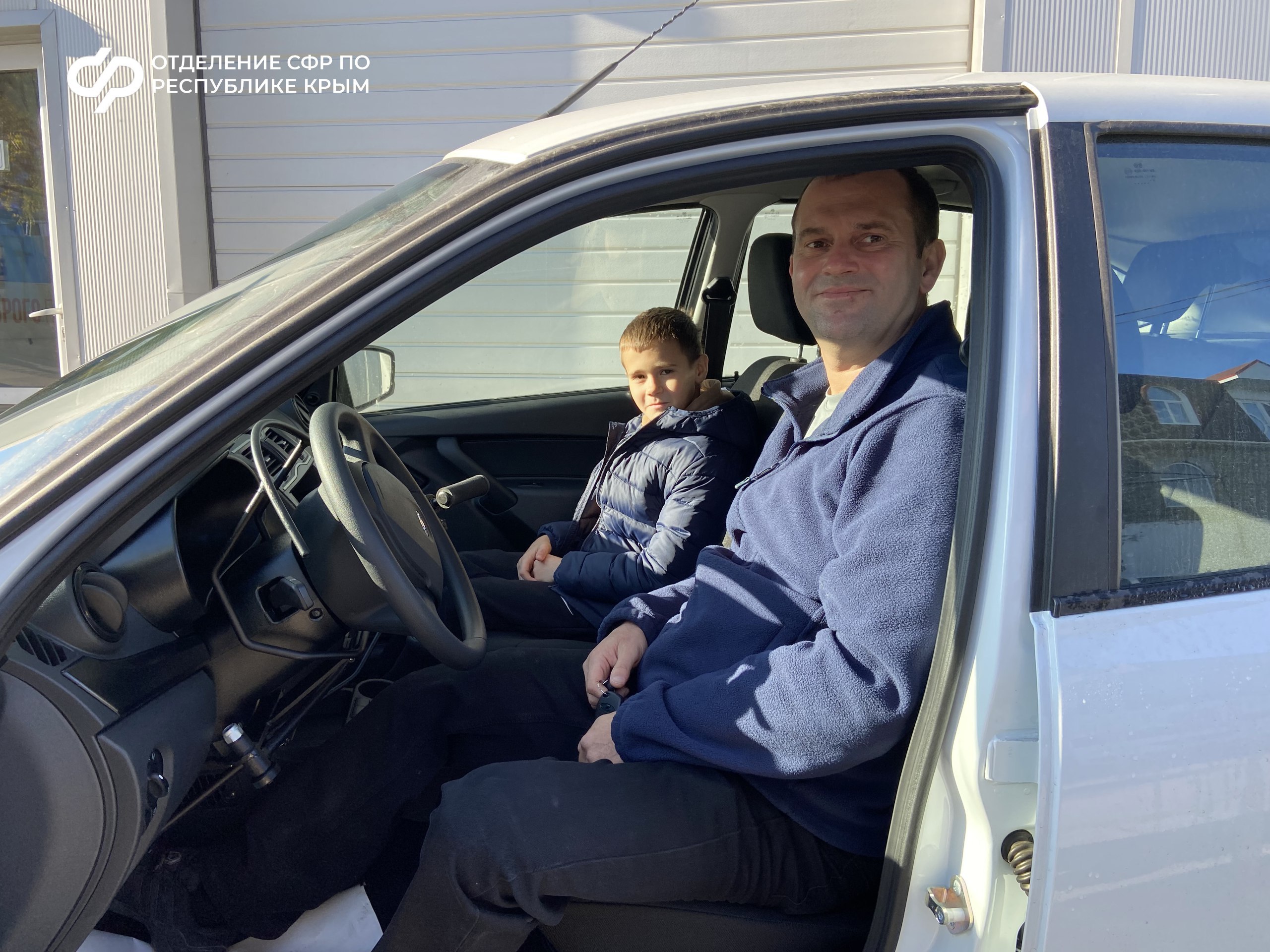 Пострадавшие на производстве крымчане получили новые автомобили