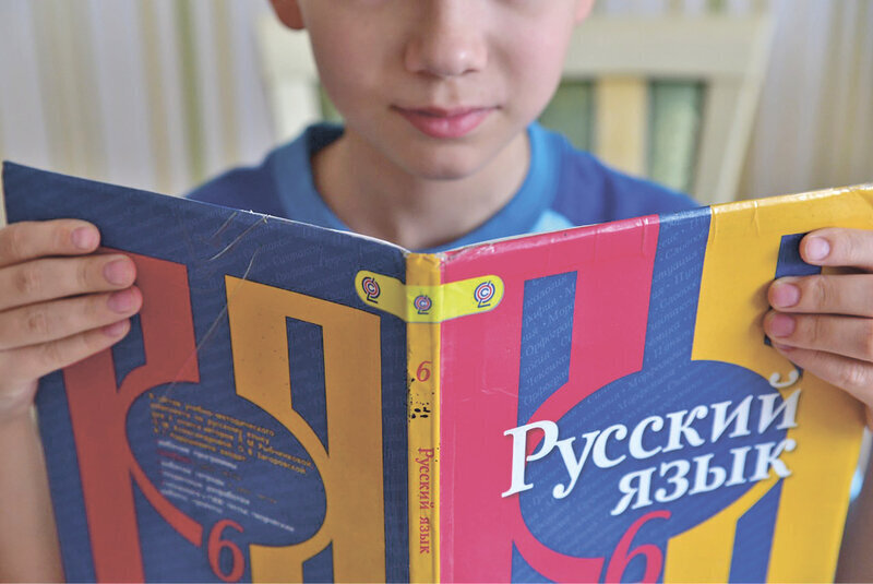 Защитим русский язык: что нужно знать о новом законе, регулирующем использование иностранных слов