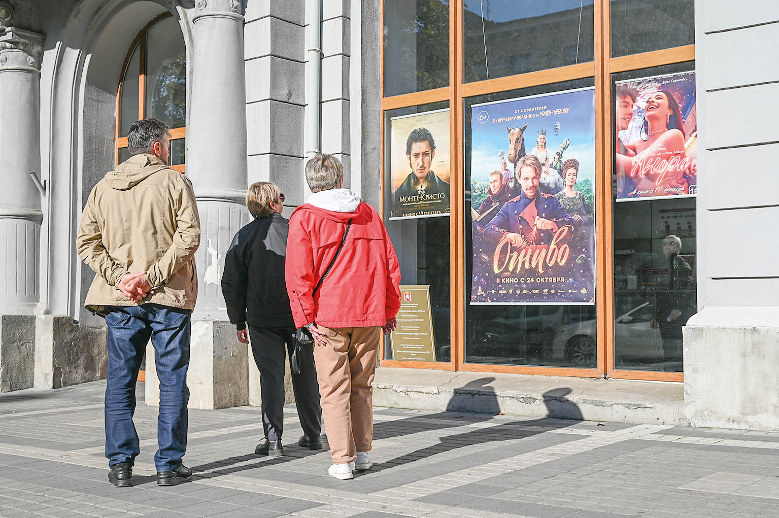 Прошлое и настоящее: возрождение народных сказок в современном российском кинематографе