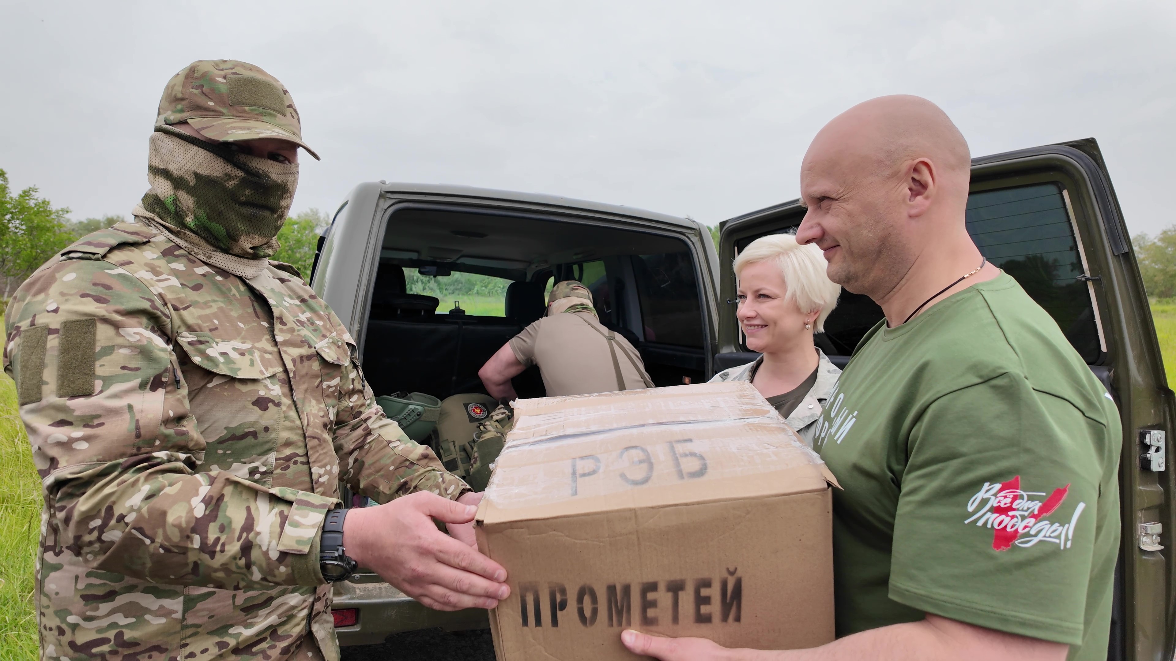 В зону СВО передали системы РЭБ, сделанные крымскими инженерами