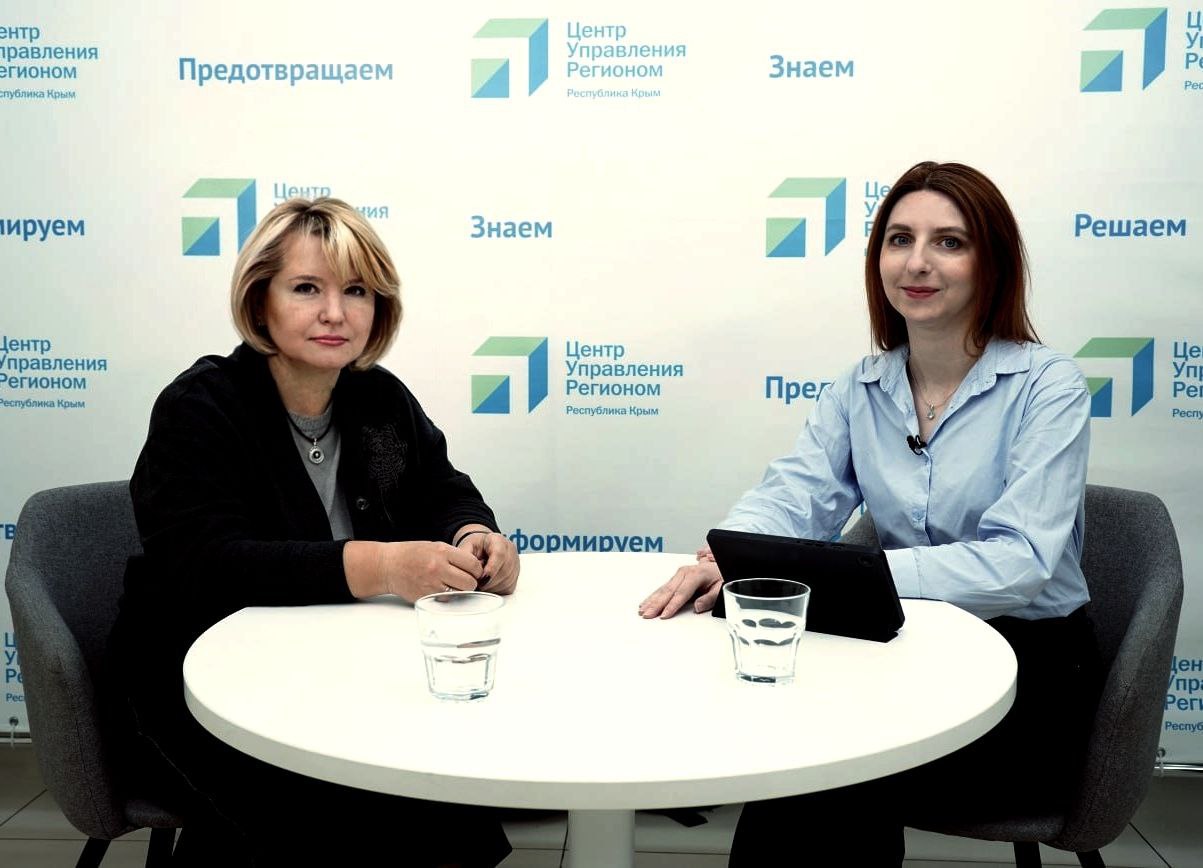 Единственный в России пятый класс Роспотребнадзора работает в Крыму