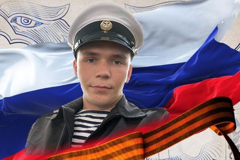 Симферопольской школе присвоено имя Героя России Владислава Дорохина