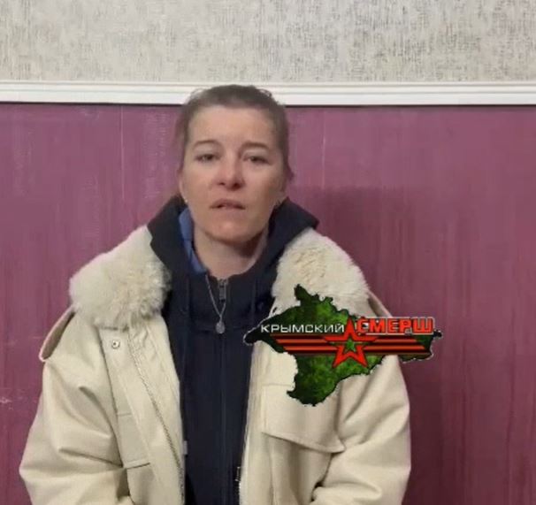 Задержанная в Крыму сторонница ВСУ принесла извинения за оскорбления президента и армии России