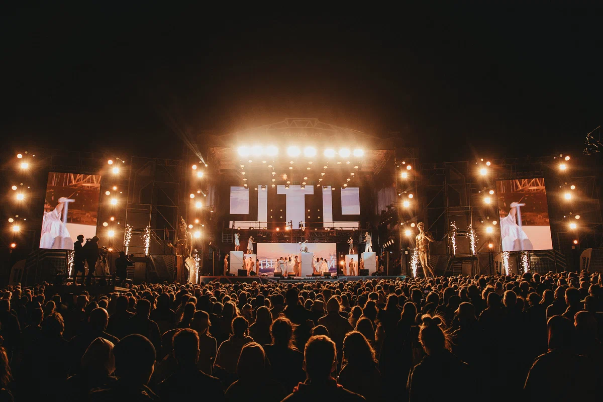 Открыта регистрация на фестиваль «Таврида.АРТ»