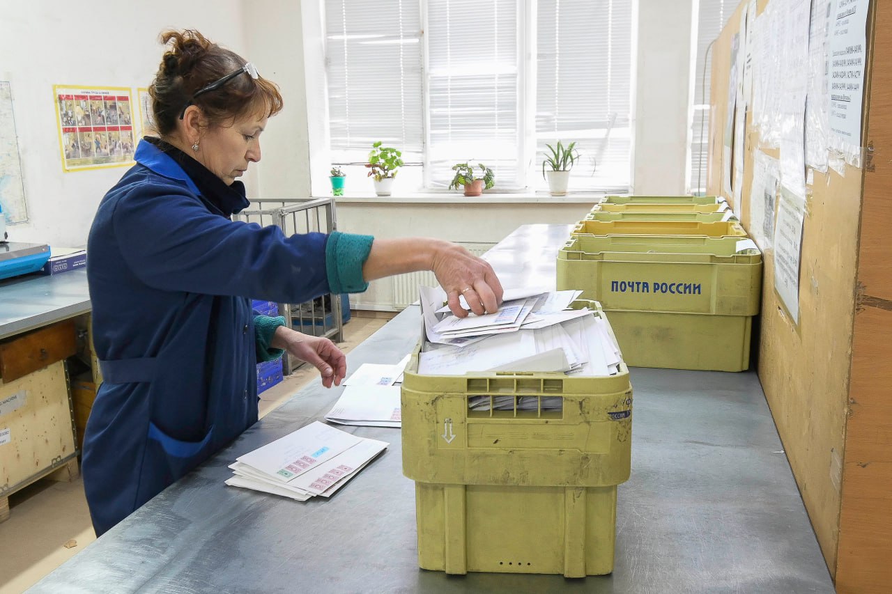 Доставка и продажа лекарств, бесплатные СМС-уведомления и квитанции на Госуслугах: Почта России получит новые возможности