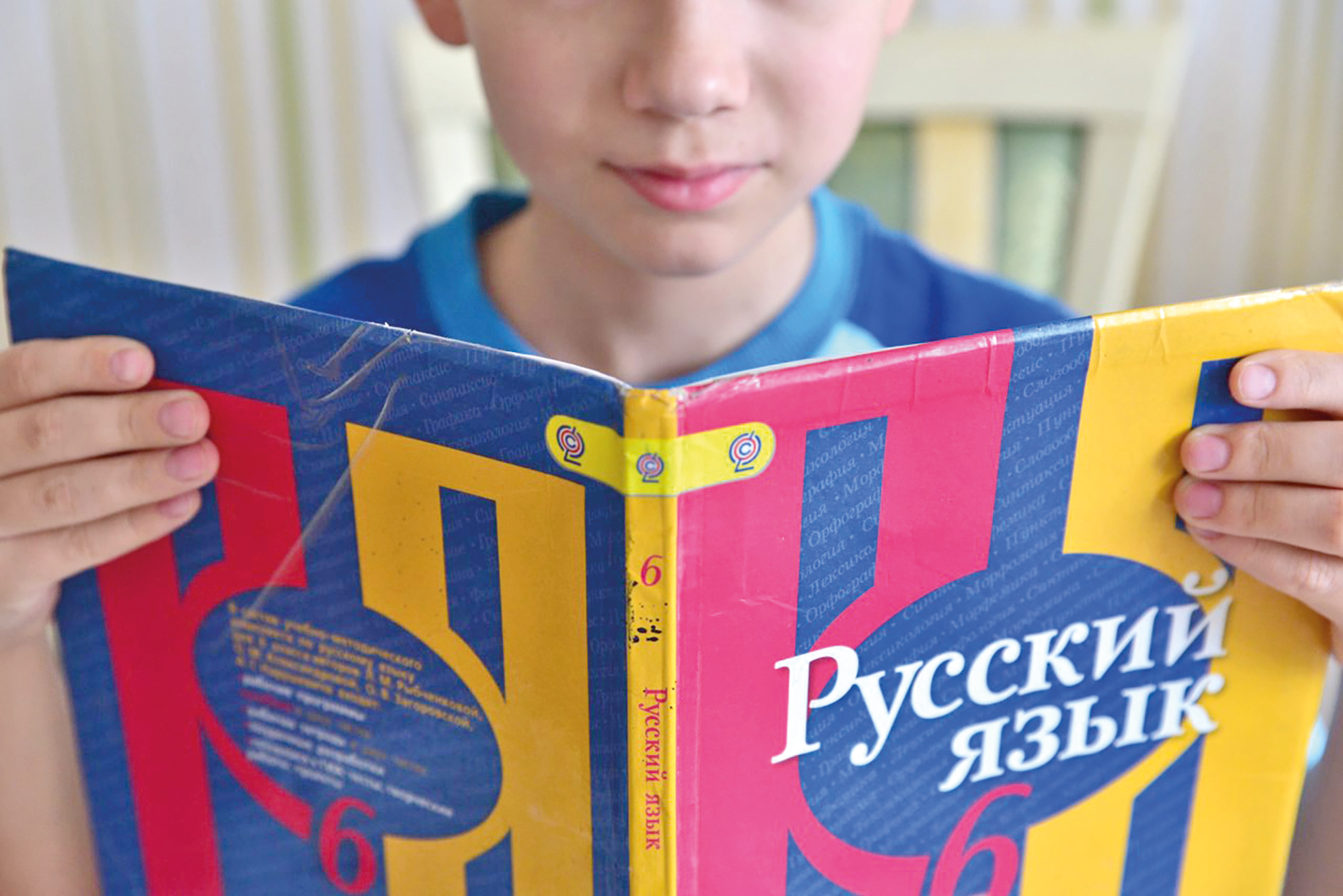 «Победа» против «тревожности» и «зумеров»: в России выбрали слово года