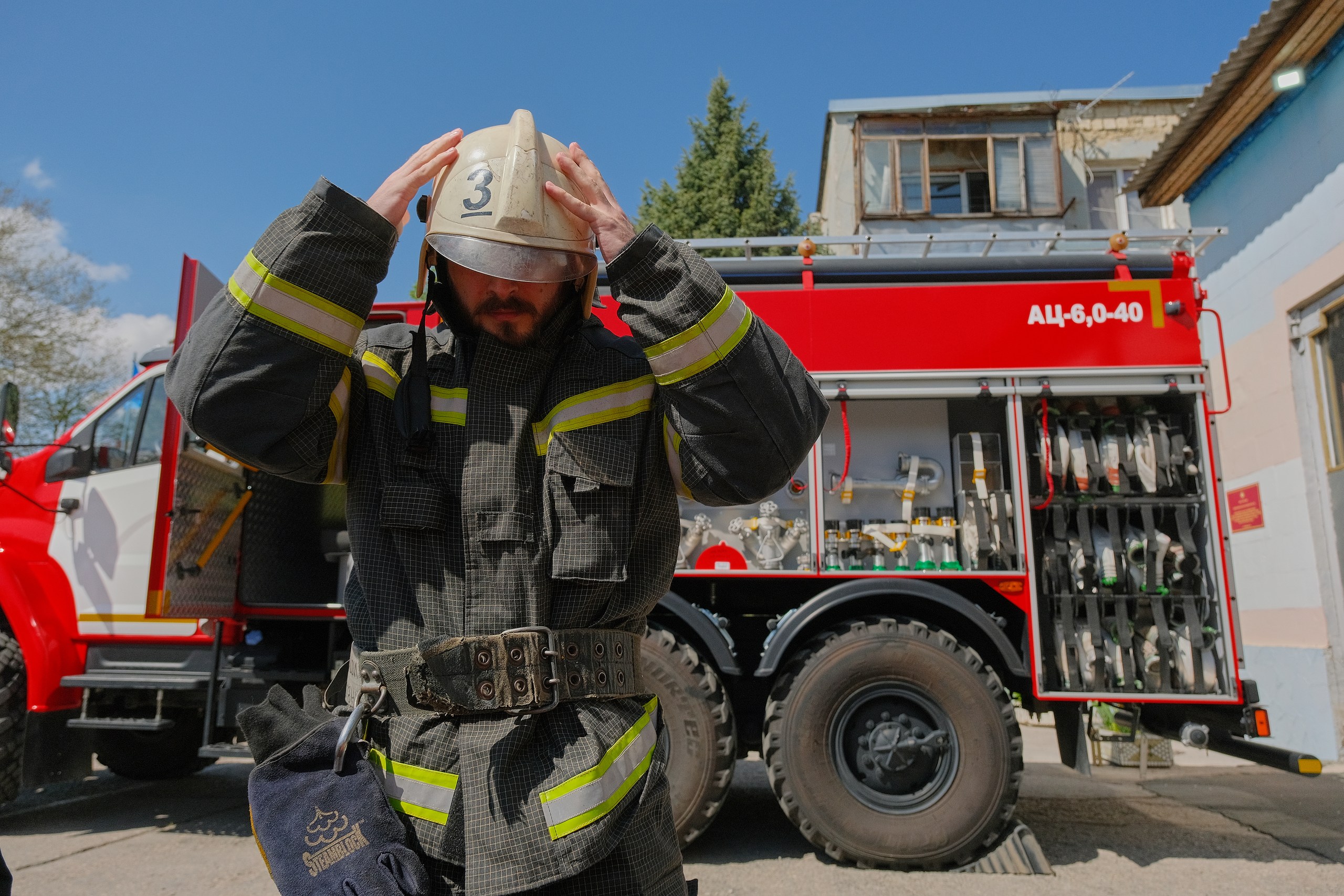 Какой сегодня день: 30 апреля: