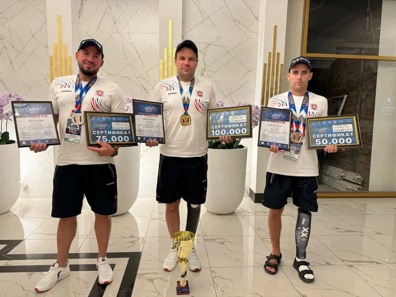 Трое крымчан стали призёрами межрегионального «Кубка защитников Отечества»