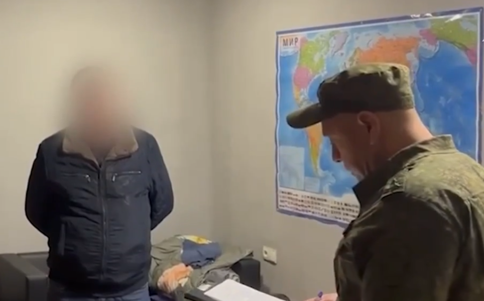 Полицейский из Евпатории обвиняется в организации канала нелегальной миграции