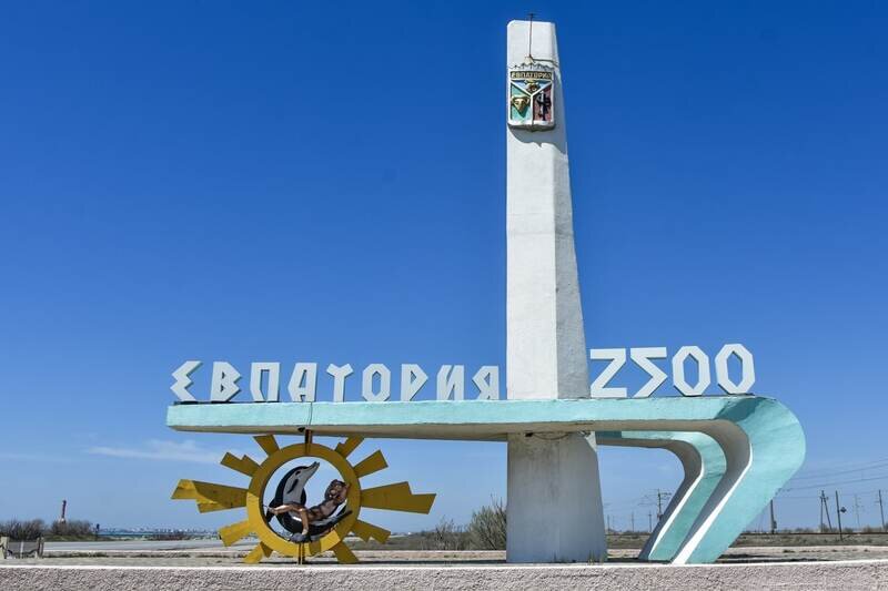 В Евпатории состоялся Международный театральный фестиваль