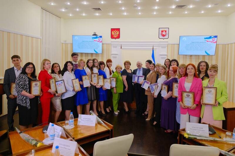 Всё начинается с учителя: в Крыму наградили лучших педагогов