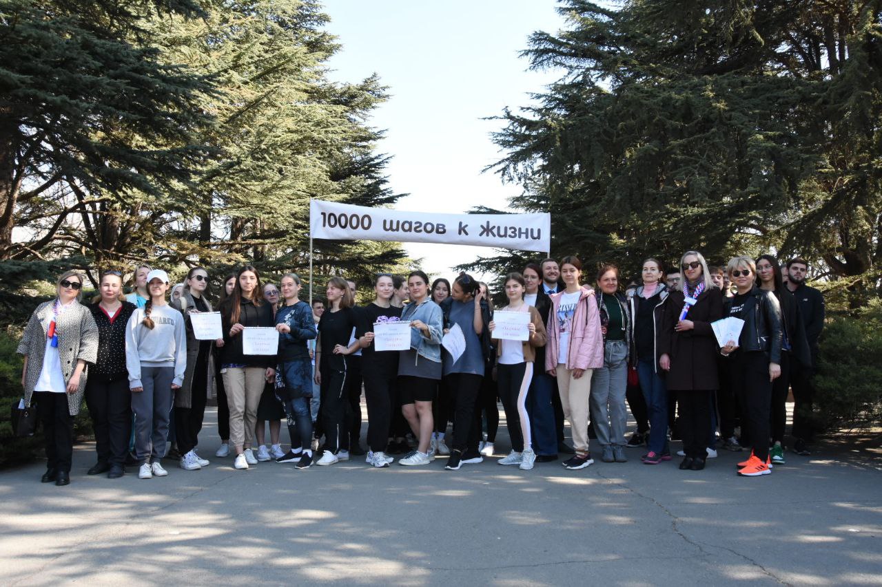 В Симферополе проходит Всероссийская акция «10 000 шагов к жизни»