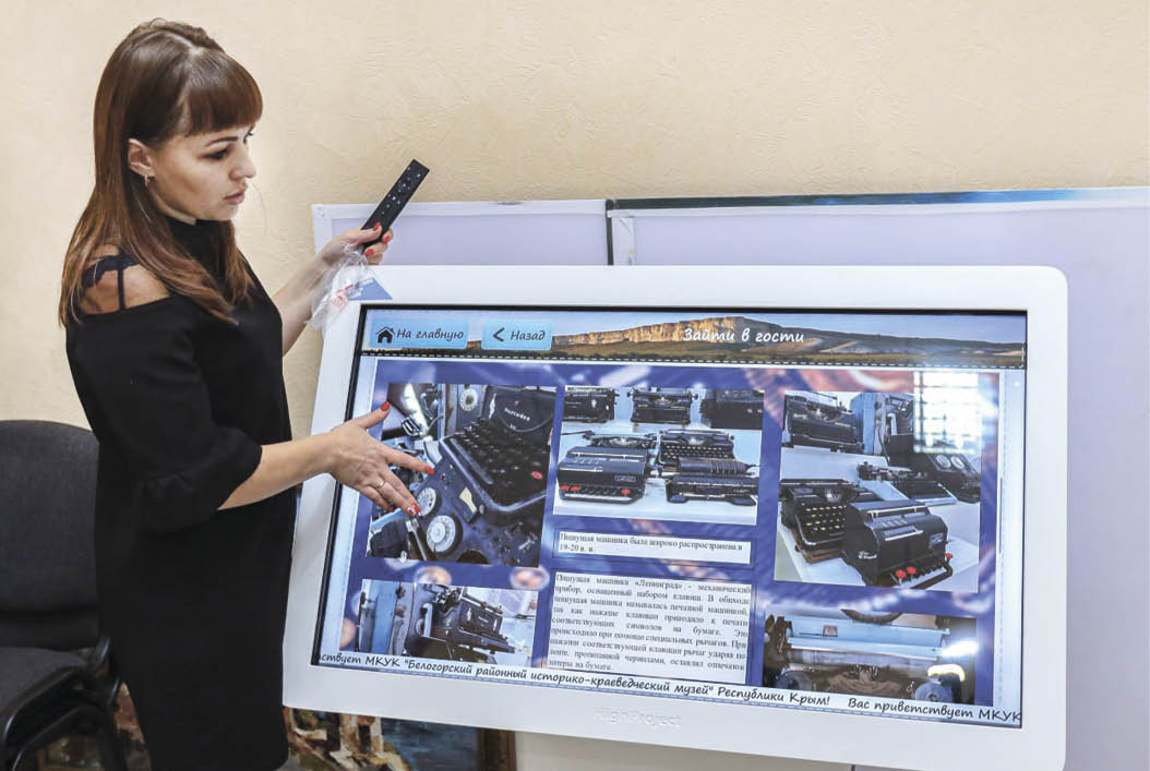 Мощный экотехнопарк, современный тепличный комплекс и манекены в музее: активное развитие Белогорского района