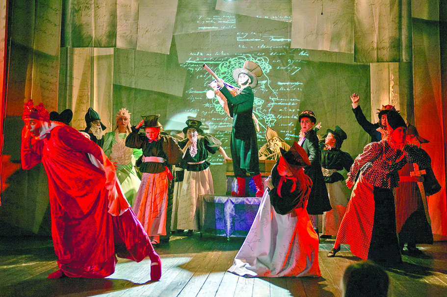 «Утренний променад»: куда сходить и что посмотреть с 28 июня по 4 июля