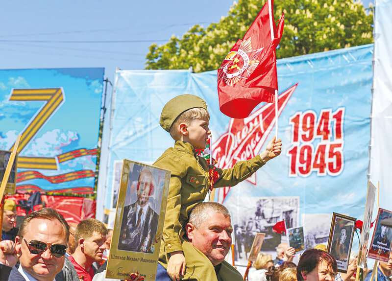 Шествие "Бессмертного полка" проходит по всему миру