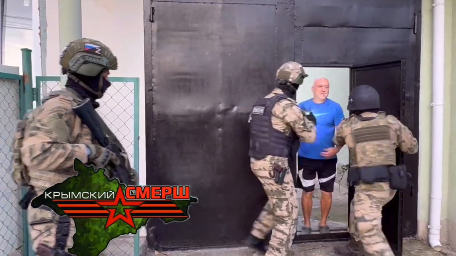 Задержан житель Севастополя, хваставшийся родственниками в рядах ВСУ