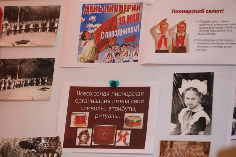 Всегда будь готов: что крымчане помнят о пионерии