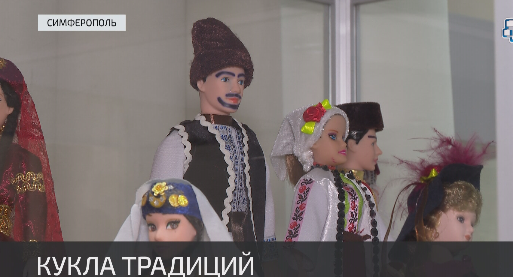 Коллекции нарядов для кукол крымской рукодельницы известны в разных странах