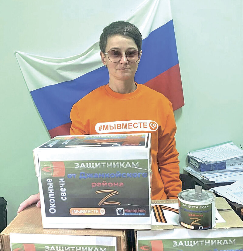 Казачество и ГТО: как наставница из Джанкойского района занимается патриотическим воспитанием молодежи