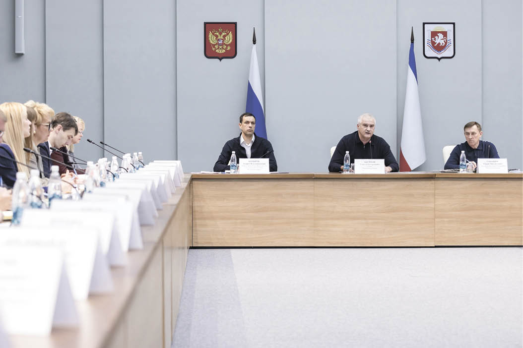 Сергей Аксёнов призвал глав администраций муниципалитетов быстрее и эффективнее реагировать на запросы крымчан