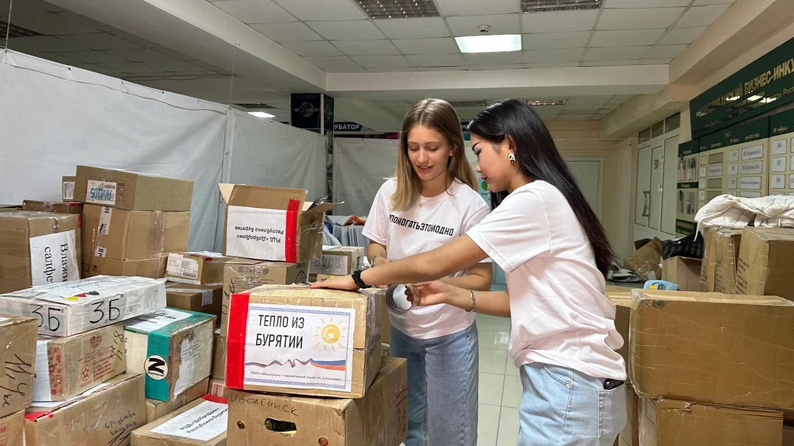 Крым присоединился к акции «Помогать – это модно»