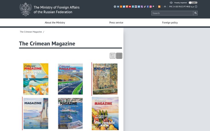 На официальном сайте МИД РФ появился раздел с англоязычными выпусками «Крымского журнала»