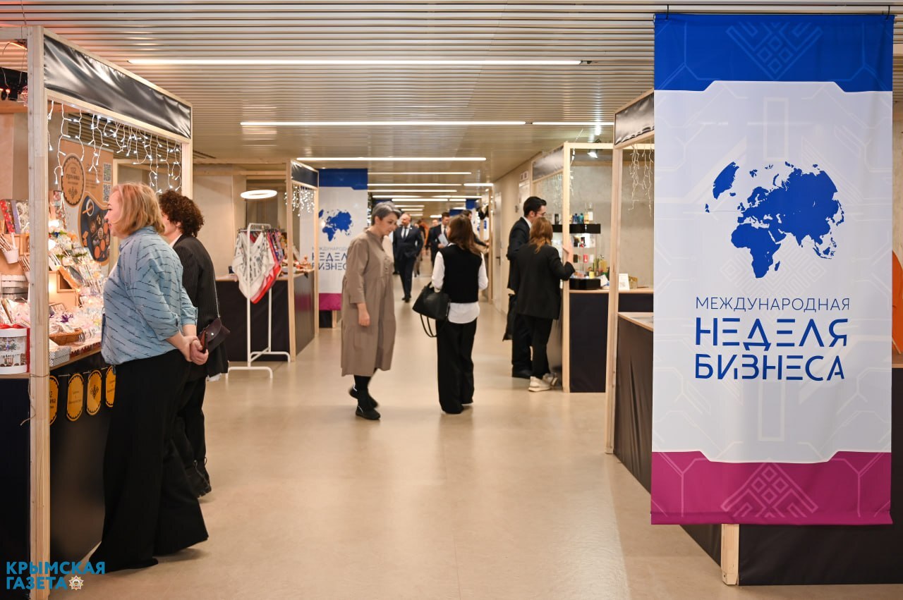  Кивико: ЯМЭФ - это уникальная возможность представить инвестиционный потенциал Крыма и привлечь новых партнёров