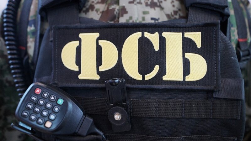 ФСБ предотвратила серию терактов в отношении властей Херсонской области и Крыма