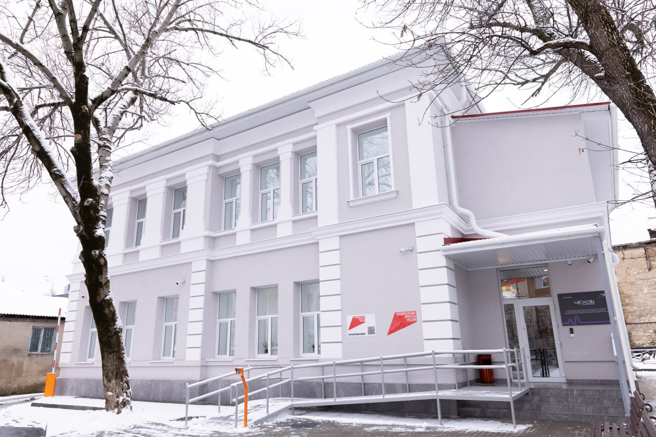 В Симферополе открылся молодёжный центр "Чехов"