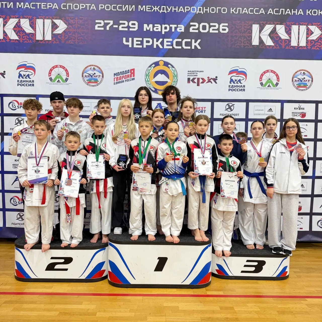 Крымчане завоевали 32 медали на Всероссийских соревнованиях по каратэ 