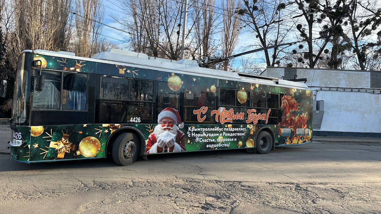 Опубликован график работы общественного транспорта в Симферополе 1 января