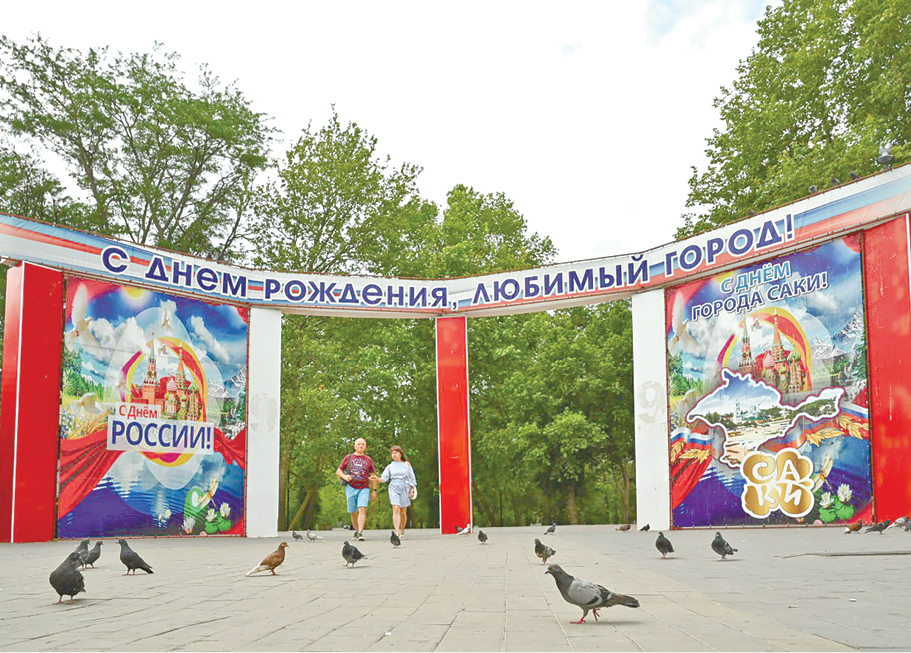 Чему радуются и на что жалуются жители Сак