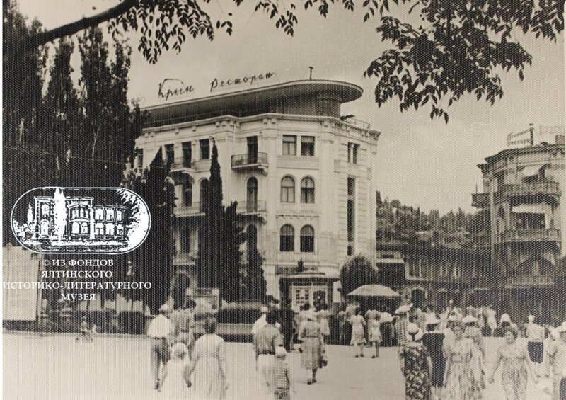 Что общего у Москвы и Ялты: история создания улицы Московской