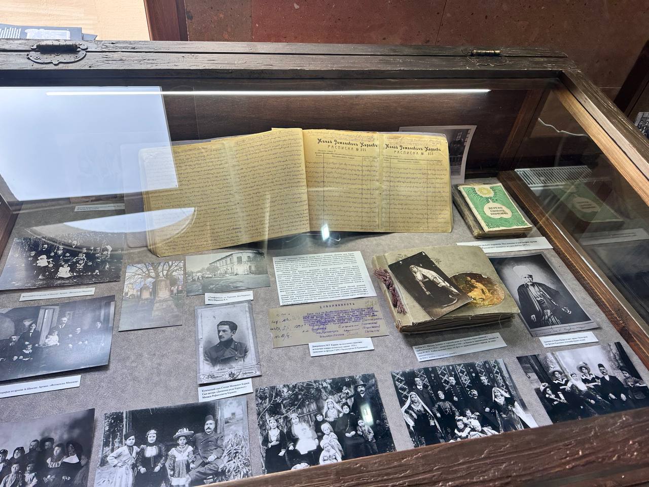 В Симферопольском районе рассказали о жизни армян Крыма конца XIX — начала XX веков